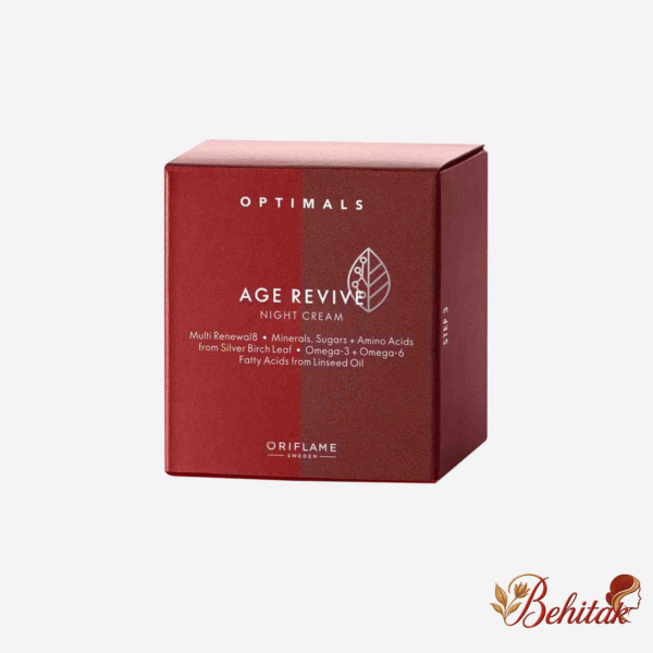 کرم شب ضدپیری اپتیمالز اوریفلیم - تصویر 3