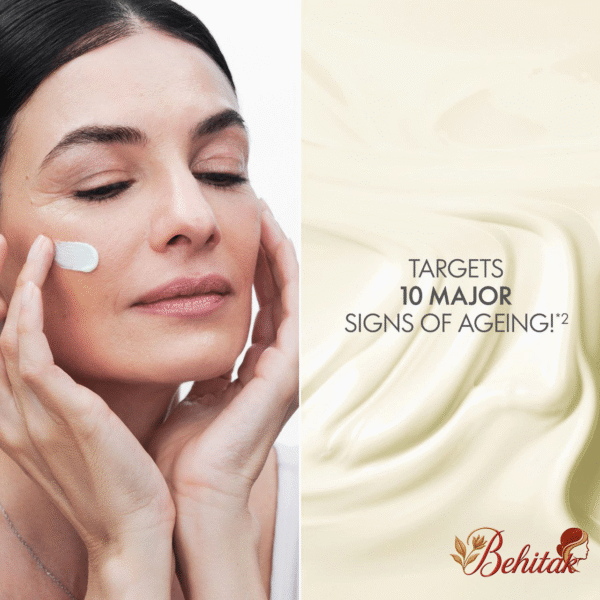 کرم روز ضدپیری مولتی اکتیو نوایج پلاس ریچ - تصویر 3