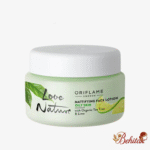 لوسیون صورت مات کننده با عصاره تی تیری و لیمو لاونیچر