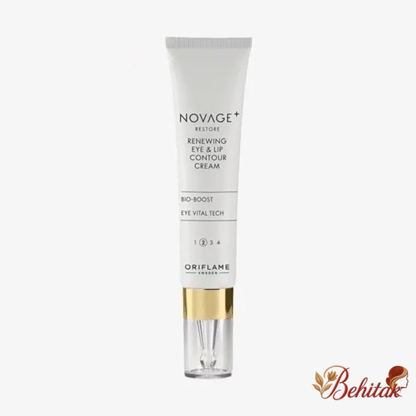 کرم دور چشم و دور لب ریستور نوایج پلاس - تصویر 1