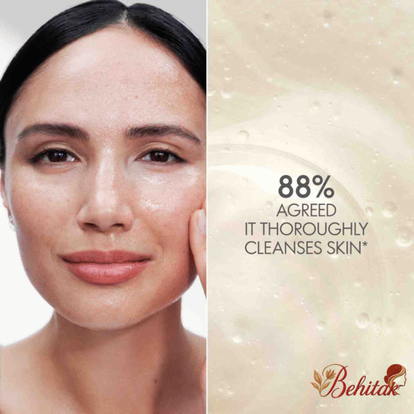 فیس واش ژلی تخصصی نوایج پلاس - تصویر 4