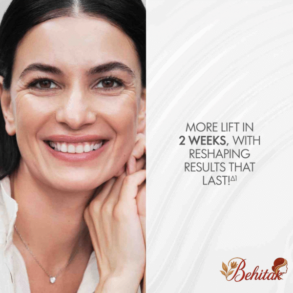 ست لیفت و سفت کننده نوایج پلاس - تصویر 5