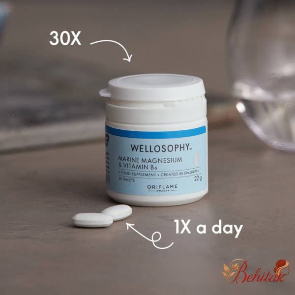 مکمل منیزیم دریایی و ویتامینB6 ولوسوفی اوریفلیم - تصویر 2