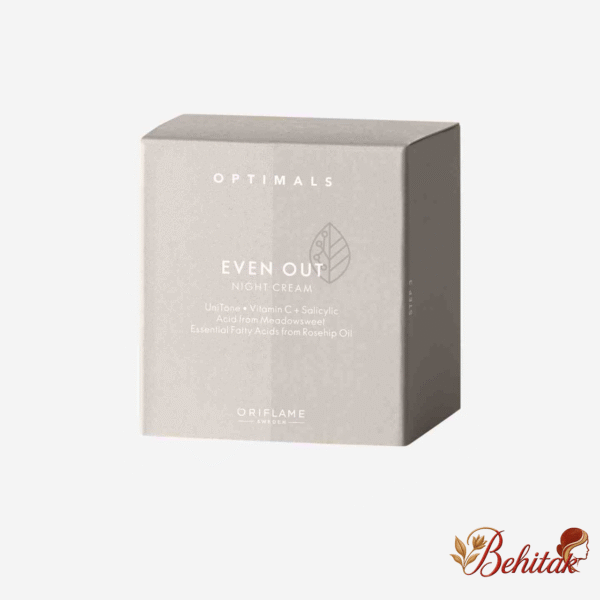 کرم شب ضدلک ایون اوت اپتیمالز - تصویر 3