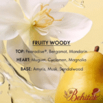 ادوتویلت ارث واندر اسکوپ - تصویر 7