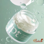 کرم هیدرا رادیانس لایت اپتیمالز اوریفلیم - تصویر 4