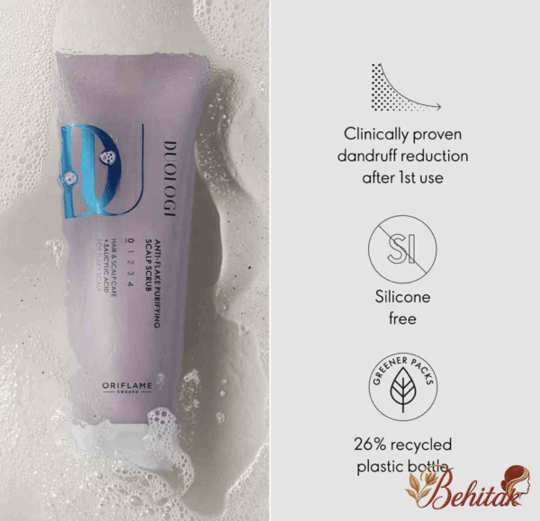 اسکراب پوست سر اسکراب پوست سر دئولوگی - تصویر 3