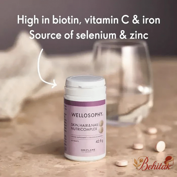 قرص تخصصی تقویت کننده مو و پوست و ناخن ولوسوفی اوریفلیم - تصویر 4