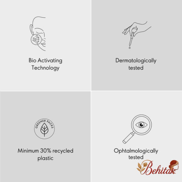 کرم دورچشم رینکل اسموت نوایج پلاس - تصویر 4