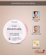 کرم صورت ویتامینه اسنشیالز گلو - تصویر 2
