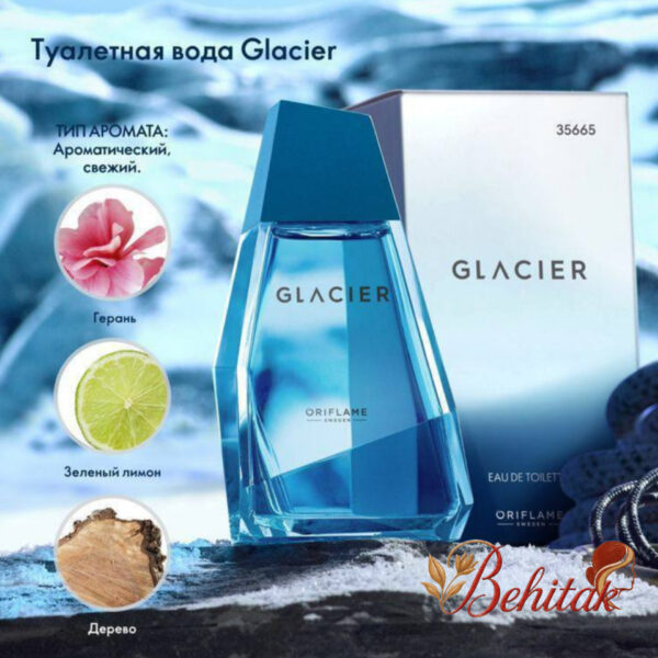 ادوتویلت مردانه گلشیر - تصویر 5