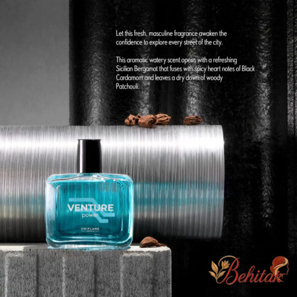 ادوتویلت مردانه ونچر پاور - تصویر 5