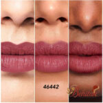 رژ لب هوشمند دوان - تصویر 14