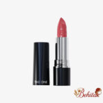 رژ لب هوشمند دوان - تصویر 5