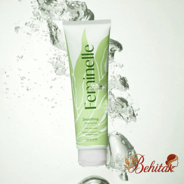 ژل اصلاح نرم کننده آلوئه ورا فمینله اوریفلیم - تصویر 3