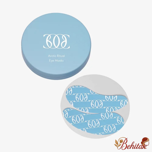 ماسک زیر چشم آرکتیک اوریفلیم - تصویر 4