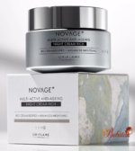 کرم شب ضدپیری مولتی اکتیو ریچ نوایج پلاس - تصویر 5