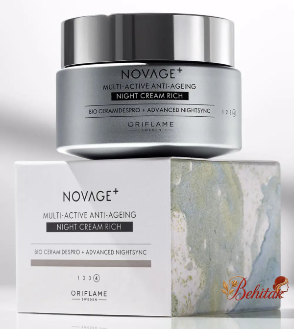 کرم شب ضدپیری مولتی اکتیو ریچ نوایج پلاس - تصویر 5