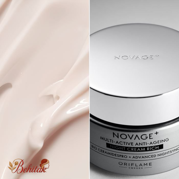 کرم شب ضدپیری مولتی اکتیو ریچ نوایج پلاس - تصویر 4