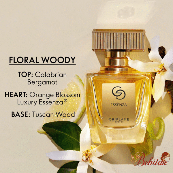 پرفیوم زنانه جیوردانی گلد اسنزا - تصویر 5