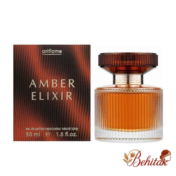 ادوپرفیوم زنانه امبر الکسیر - تصویر 4