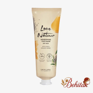 ماسک شب مغذی صورت لاونیچر با عسل و چیا ارگانیک اوریفلیم