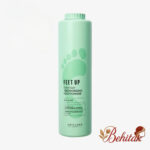 پودر خوشبو کننده ضد تعریق پا با رایحه لیمو و خاک رس فیت آپ